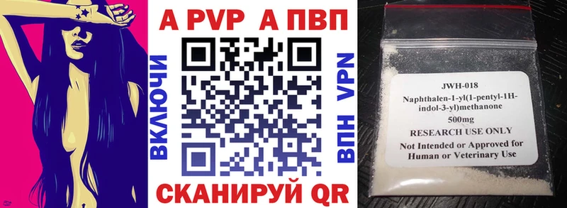Названия наркотиков Нижняя Тура Марихуана Мефедрон Метамфетамин Гашиш КОКАИН