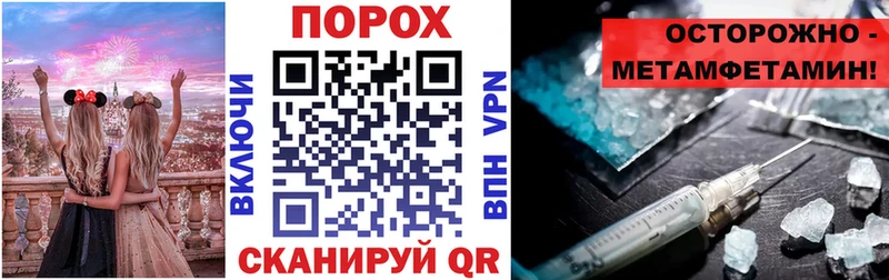 МЕГА ONION  Нижняя Тура  Amphetamine Premium 