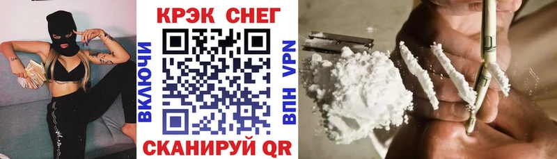 маркетплейс состав  Нижняя Тура  COCAIN Перу 