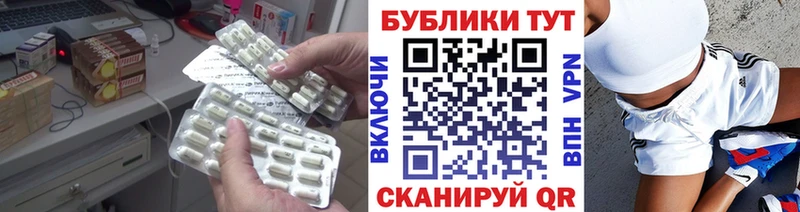 Ecstasy круглые  мега сайт  Нижняя Тура 