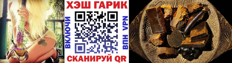 blacksprut как зайти  shop формула  ГАШ 40% ТГК  Нижняя Тура 