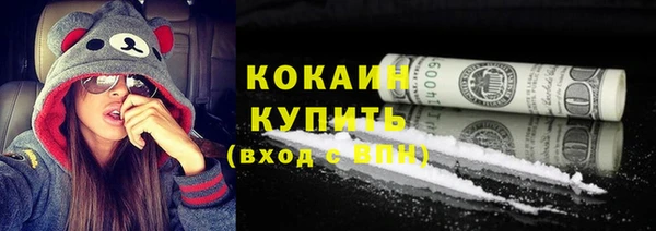 мефедрон мука Баксан