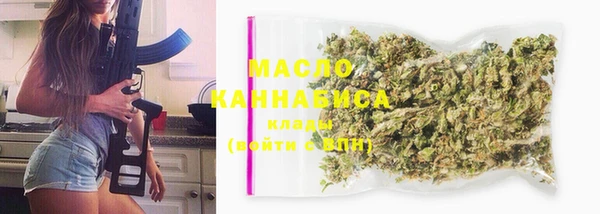 mix Арсеньев