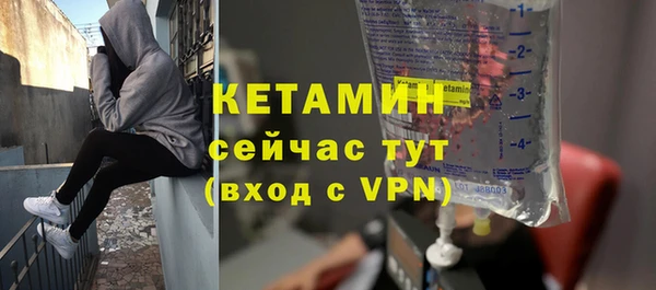 прущие грибы Балахна
