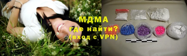 меф VHQ Балабаново