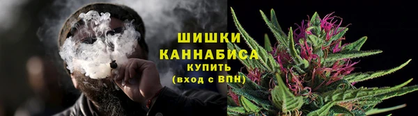 меф VHQ Балабаново