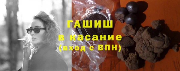 apvp Нязепетровск