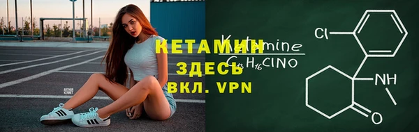 мефедрон мука Баксан