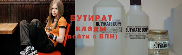 меф VHQ Балабаново