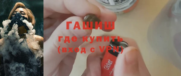 метадон Нягань