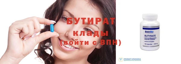 мефедрон мука Баксан
