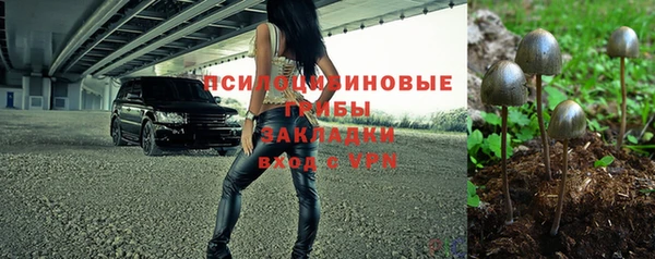 мефедрон мука Баксан