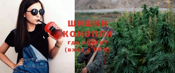 меф VHQ Балабаново