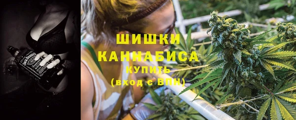 меф VHQ Балабаново