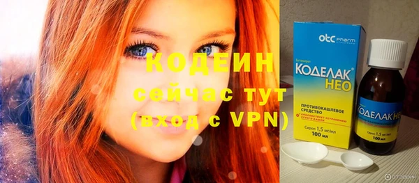 меф VHQ Балабаново