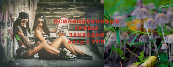 мефедрон мука Баксан