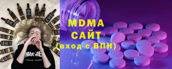 мефедрон мука Баксан