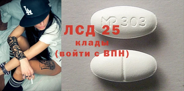 меф VHQ Балабаново