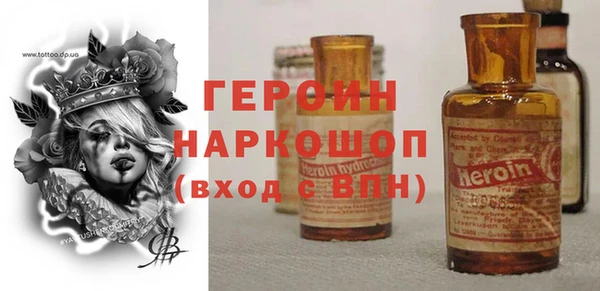 меф VHQ Балабаново