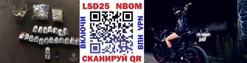даркнет сайт  Нижняя Тура  Лсд 25 экстази кислота 
