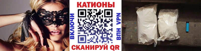 кракен как зайти  Нижняя Тура  Меф 4 MMC 