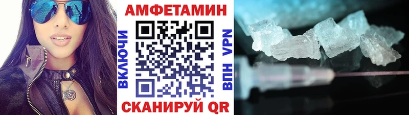 нарко площадка какой сайт  Нижняя Тура  МЕТАМФЕТАМИН винт 