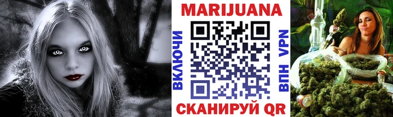 Конопля Ganja  где продают наркотики  Нижняя Тура 